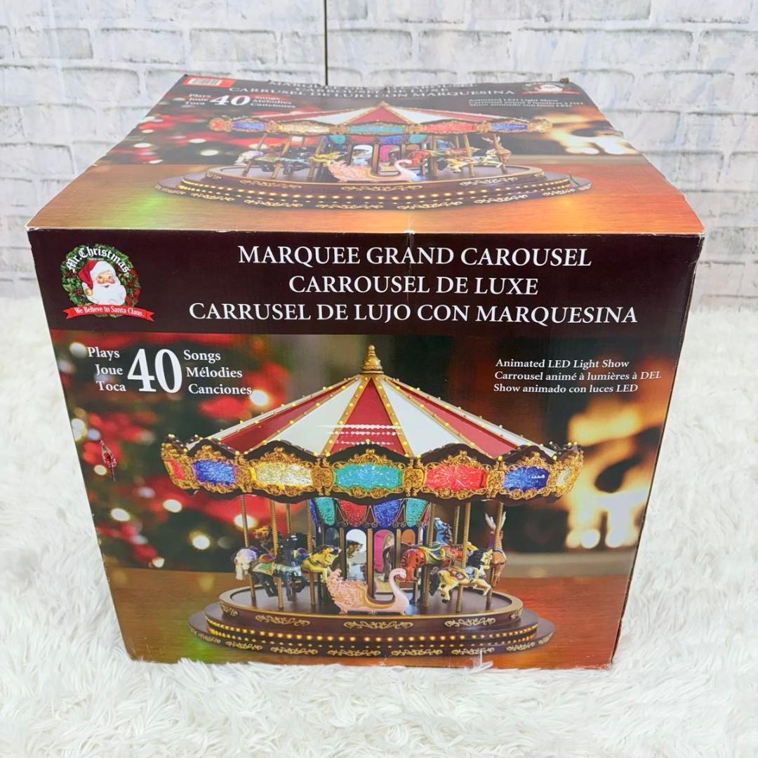ミスタークリスマス メリーゴーランド 大型 Christmas オルゴール 回転