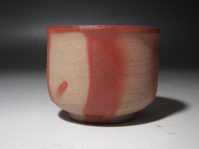 ★　山本陶秀　備前緋襷盃　手になじむ一品です★x448
