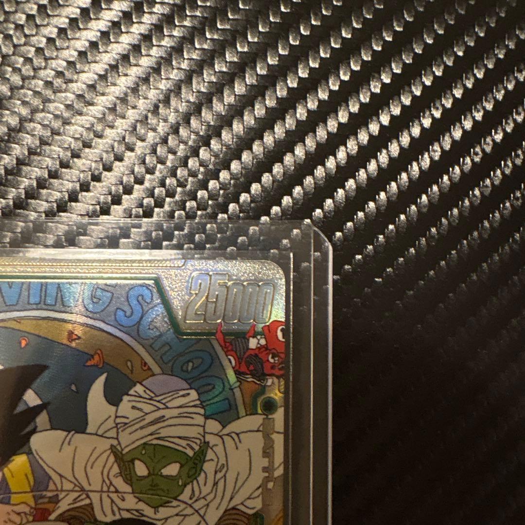 フュージョンワールド ウルトラパラレル　ピッコロ