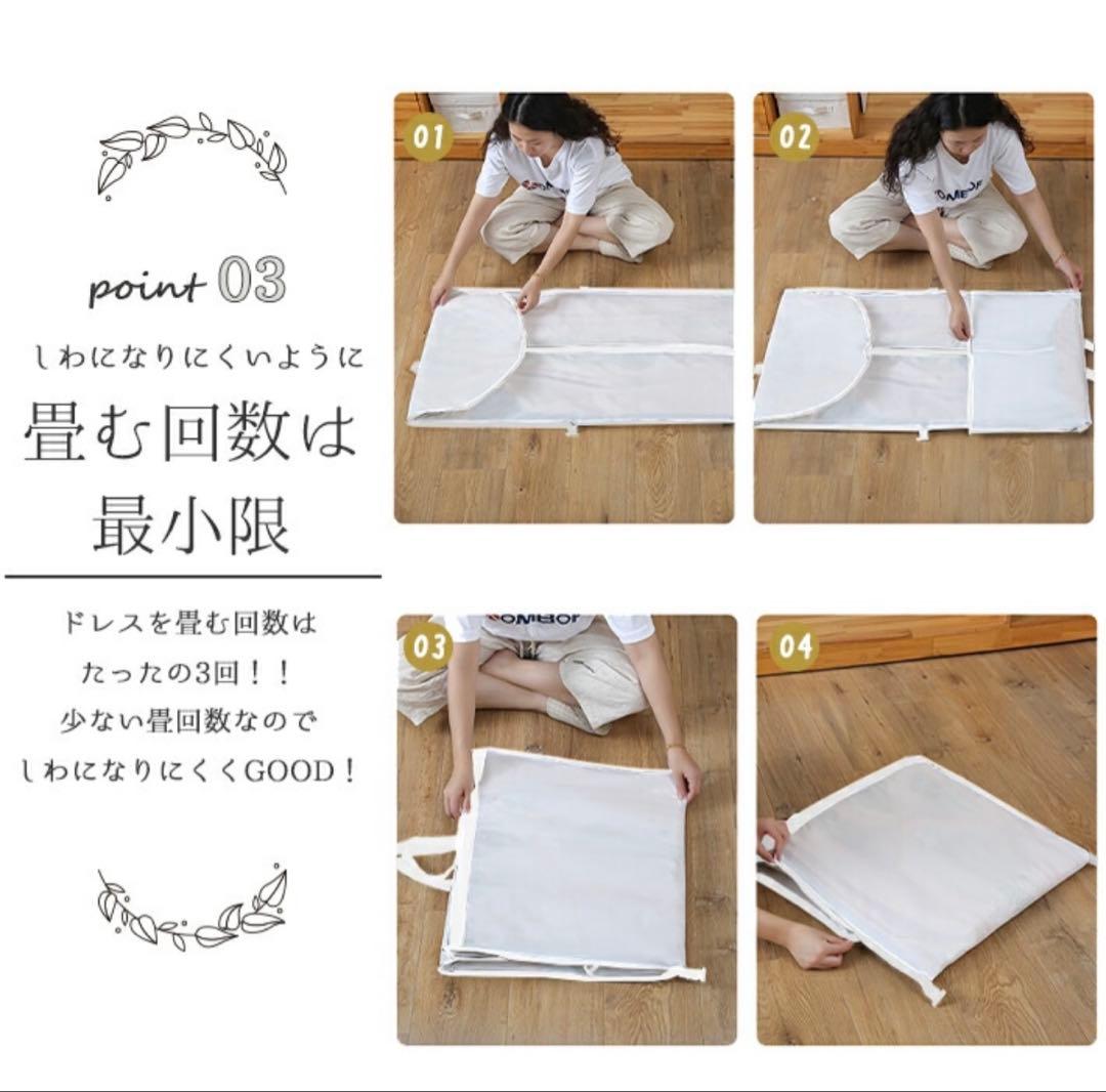 オフショルダー　ウェディングドレス　マーメイド（ドレスカバー付き）