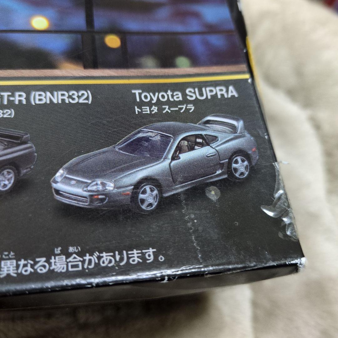 トミカプレミアム 一番くじ