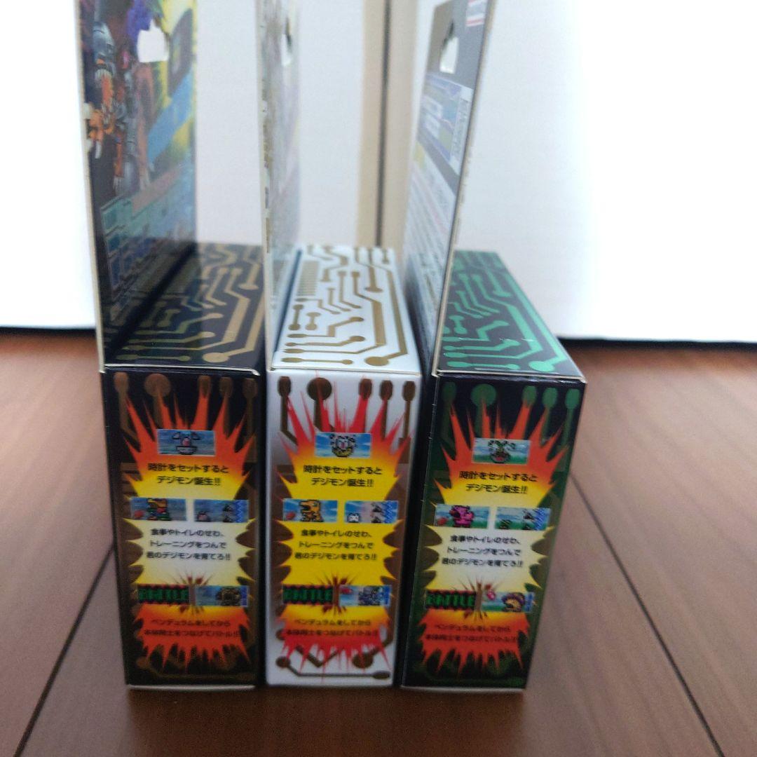 デジモンペンデュラムCOLOR 4 5 ZERO セット