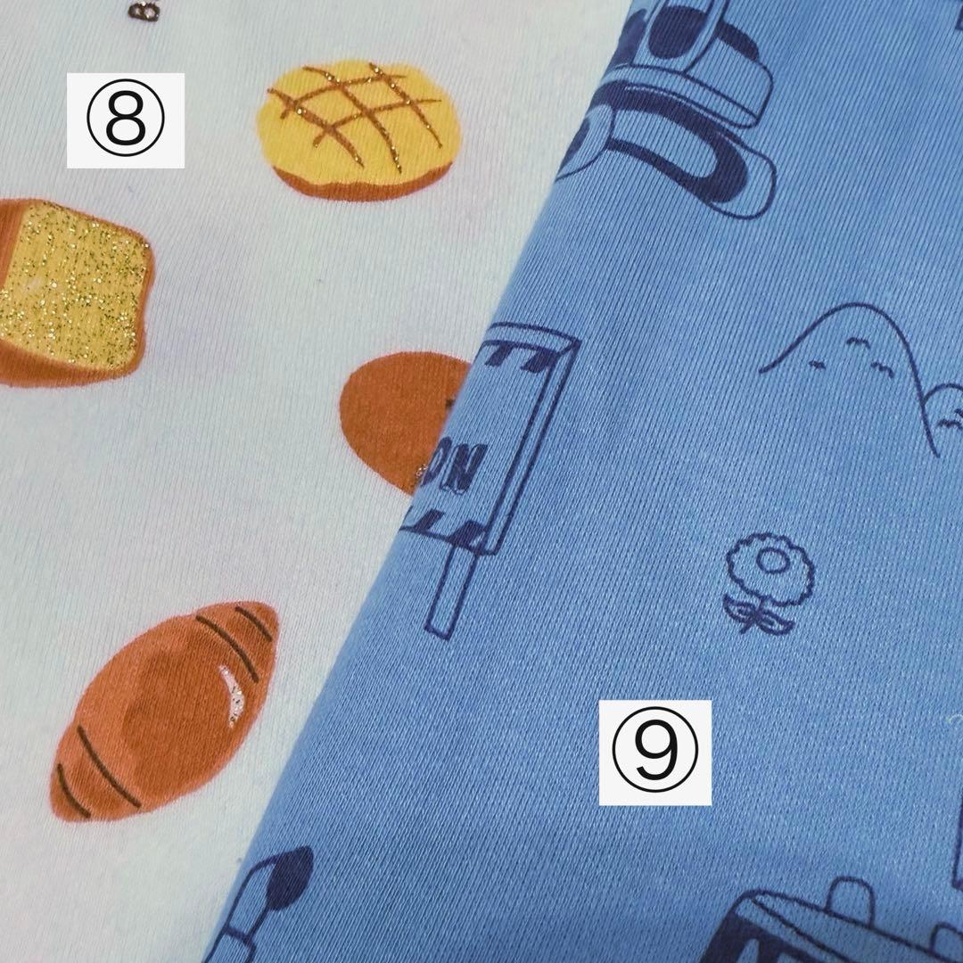 ⑲確認用ページ　ニット生地　ハンドメイド　犬服　フレブル　小型犬