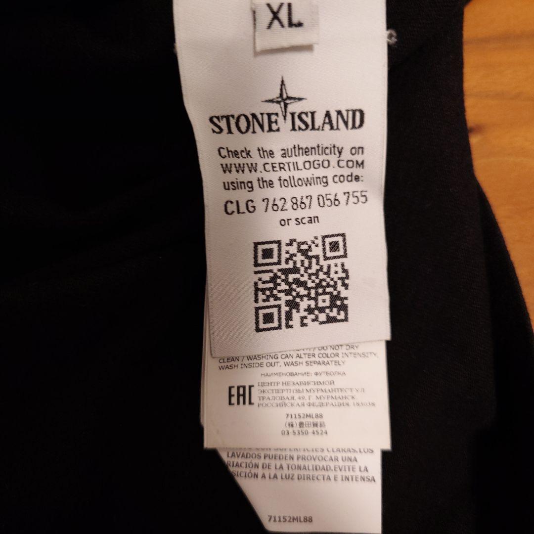 STONE  グラフィックロングスリーブTシャツ