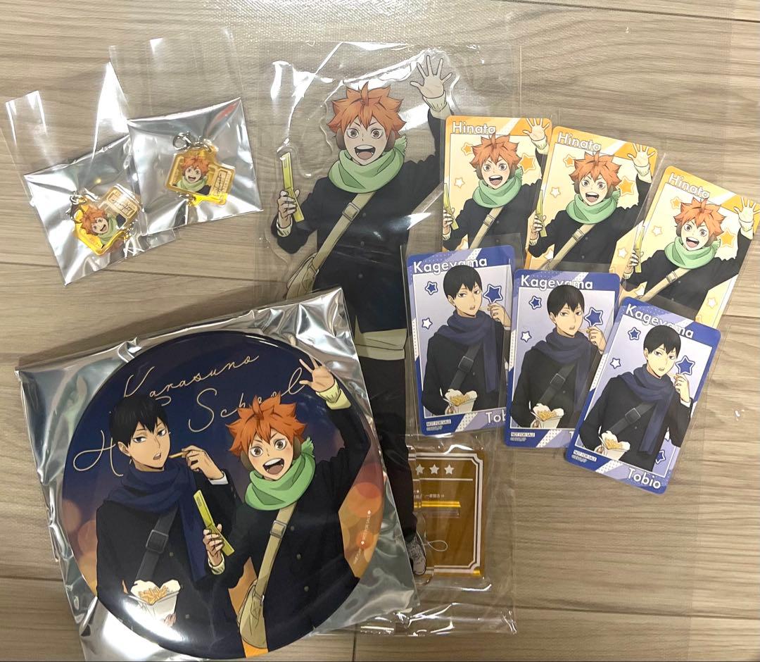 ハイキュー コスモワールド 特大アクリルフィギュア 日向翔陽 【1点限り】