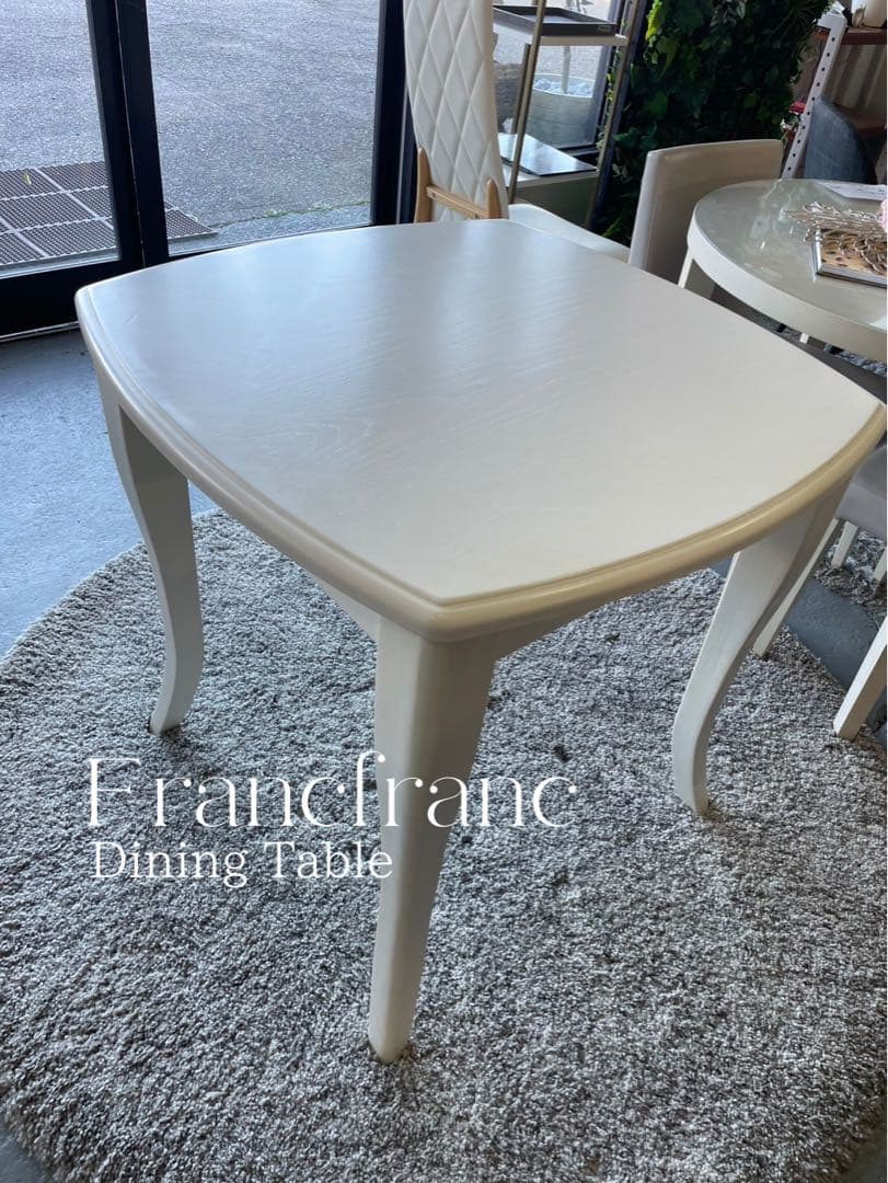 Francfranc キャーロ　テーブル　ホワイト