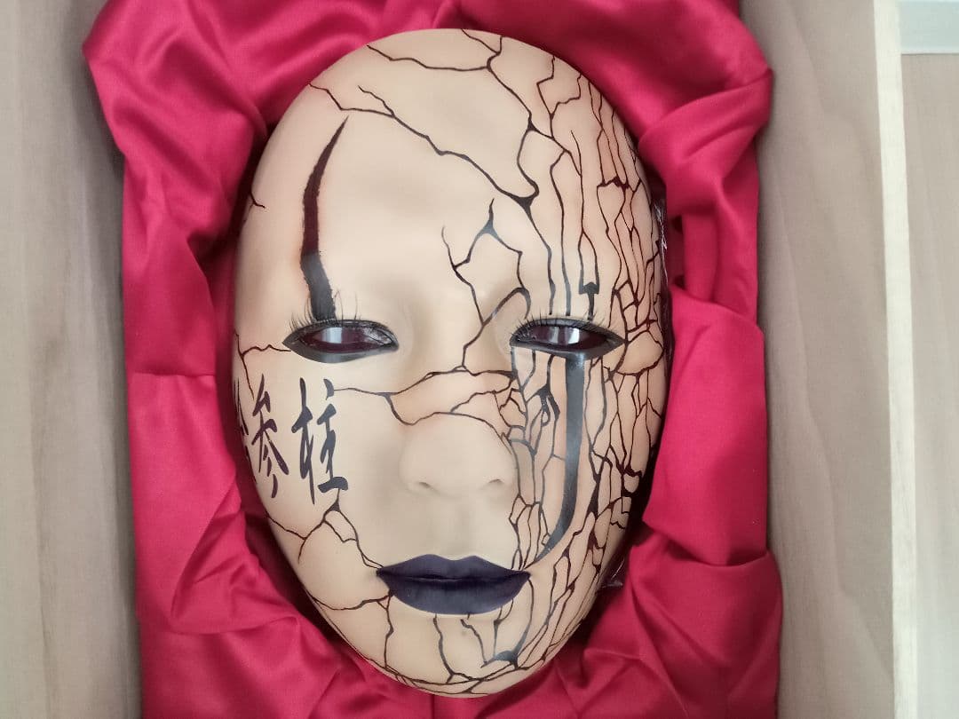 GACKT 本人型取り マスク