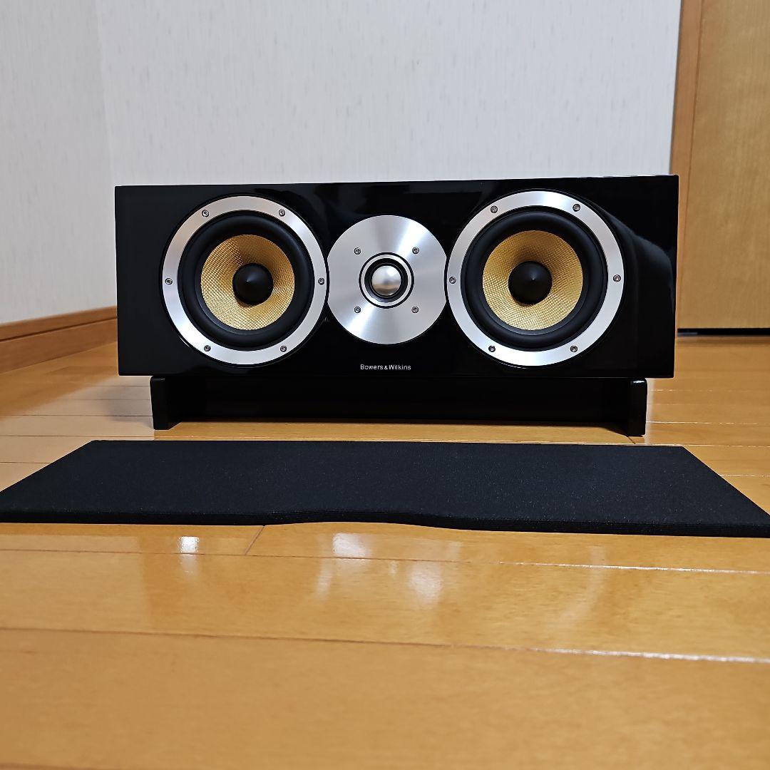 Bowers & Wilkins　センタースピーカー