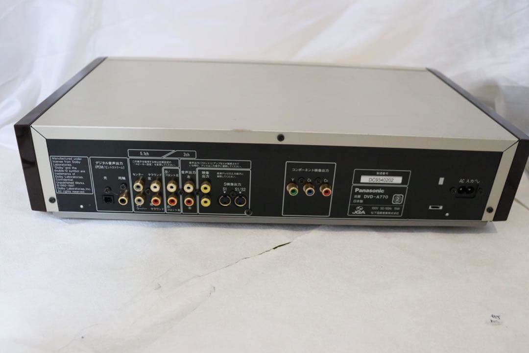 Panasonic パナソニック DVD CDプレーヤー DVD-A770
