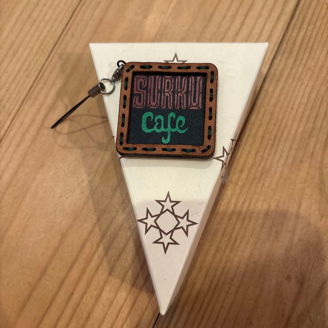 ojaga design SURKU CAFE ストラップ