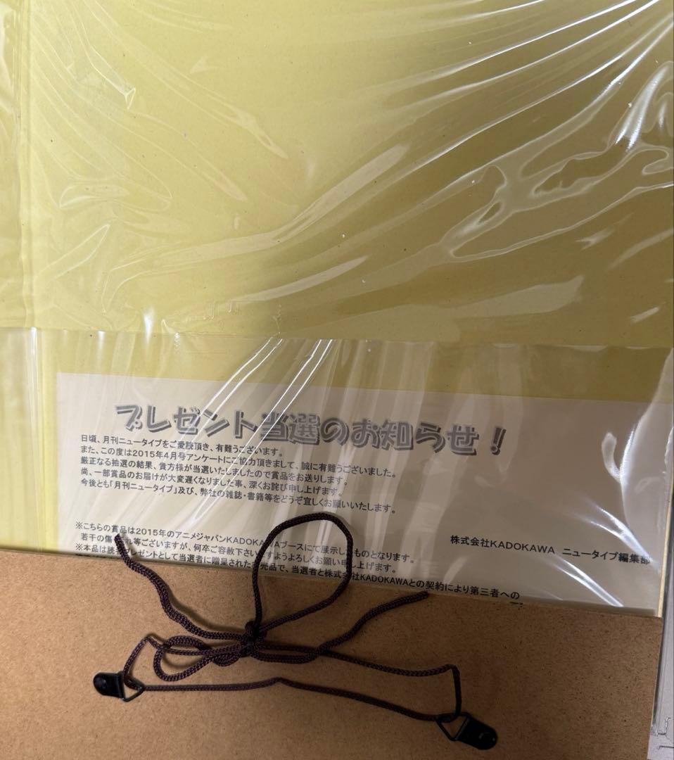 M*S様 Fate 直筆色紙