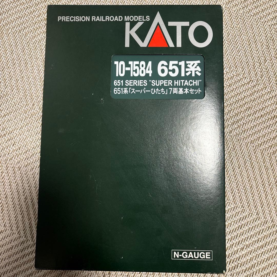 KATO 10-1584/1585 651系　11両セット