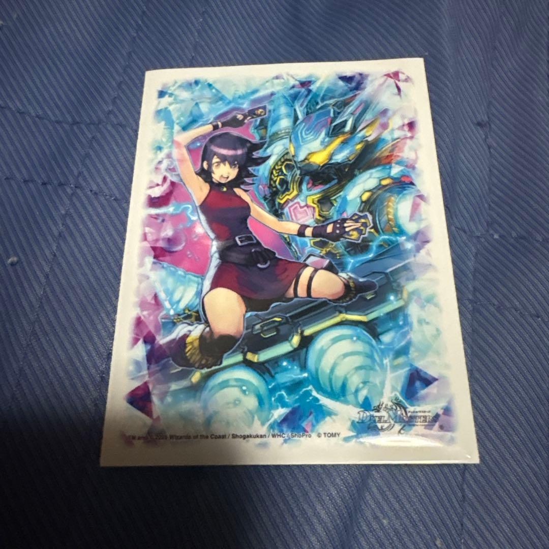 デュエルマスターズカードセット 青単サイバーデッキ スリーブ付き1重