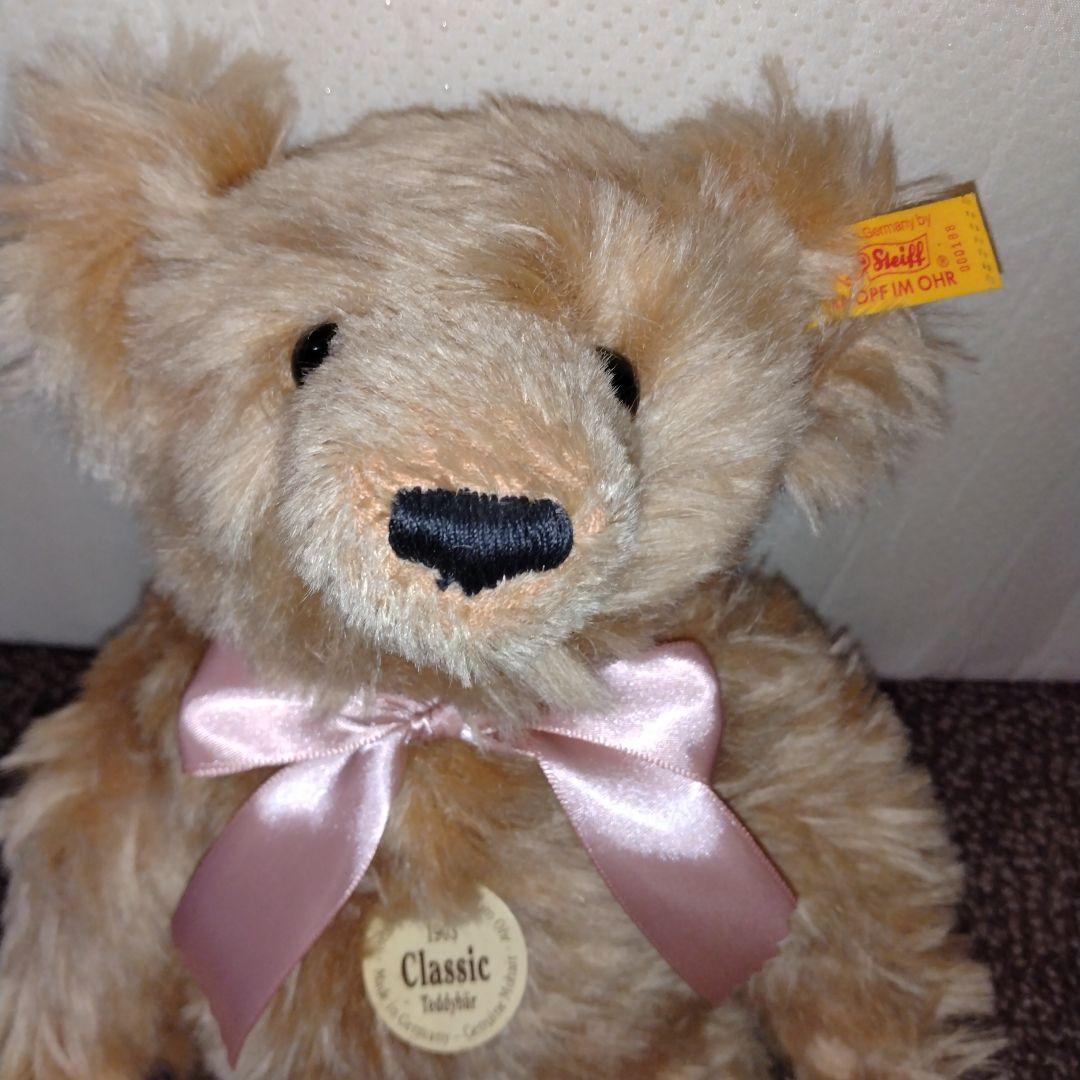 シーニュ♡コーラルブラッシュ＆クラシック1903