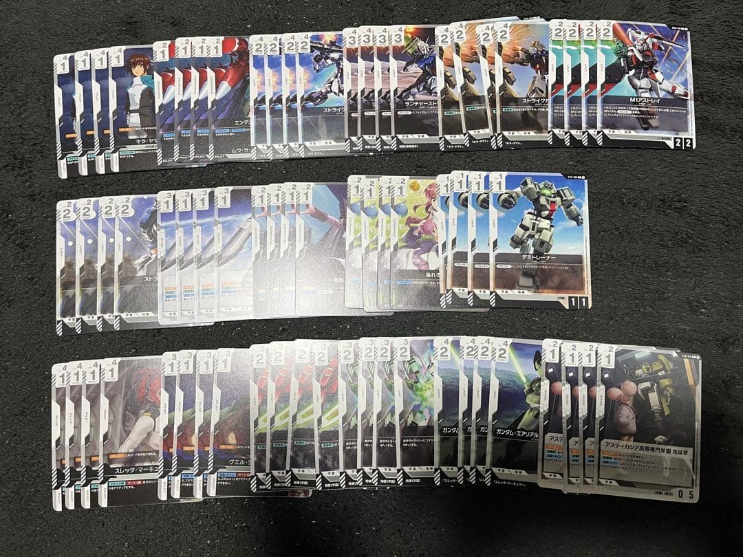 ガンダムカードゲーム リミテッドbox ver.β 各4枚（パラレル以外）