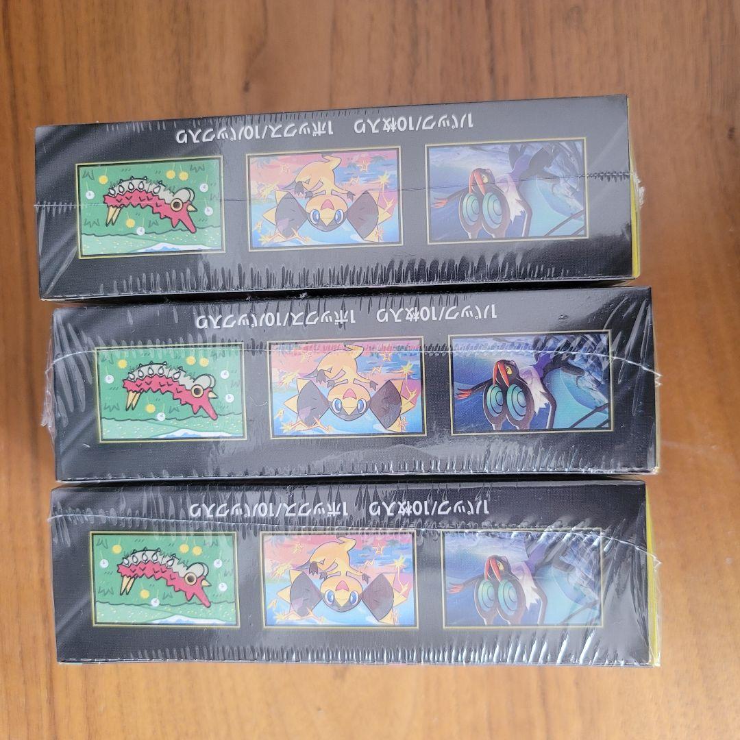 ポケモンカードゲーム　MEGAドリームEX 3BOX 新品未開封　シュリンク付き