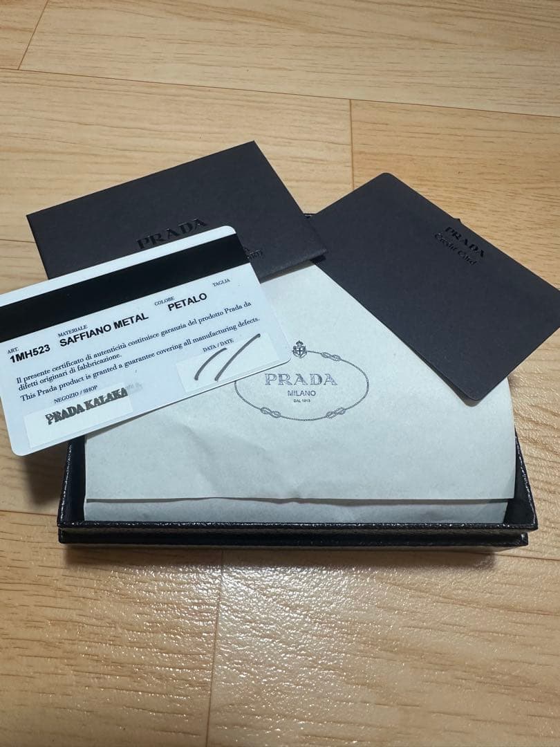 PRADA 二つ折り財布 レザーピンク