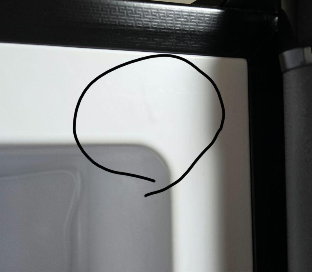 MAXZEN　冷凍庫 33L JF033HM01GR