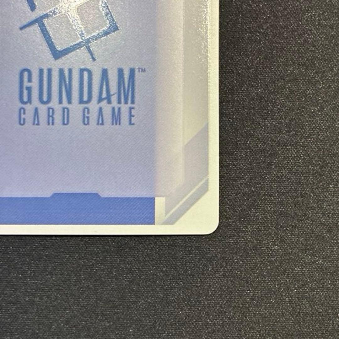 ガンダム　覚悟の現れ U+ β版　パラレル