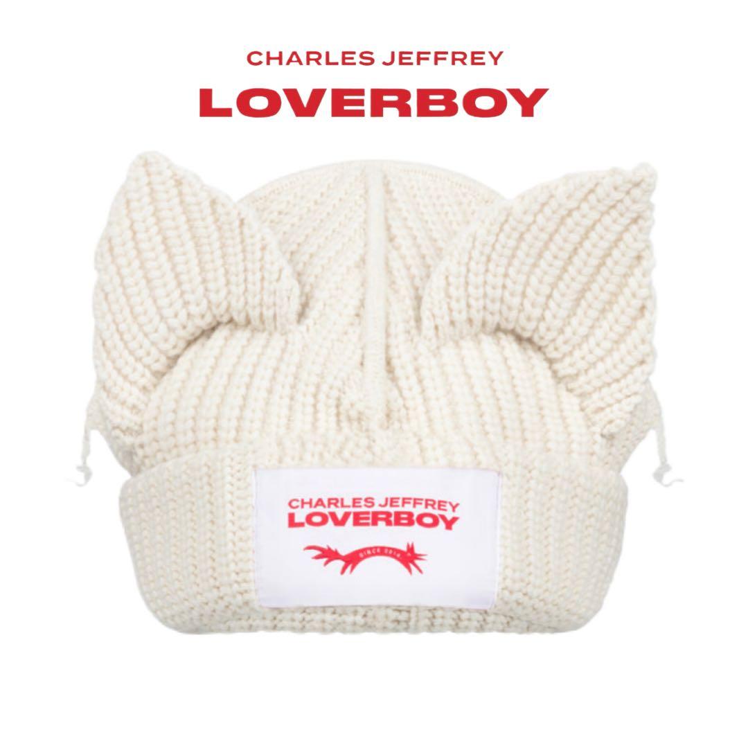 Charles Jeffrey LOVERBOY ニット帽 ホワイト【男女兼用】