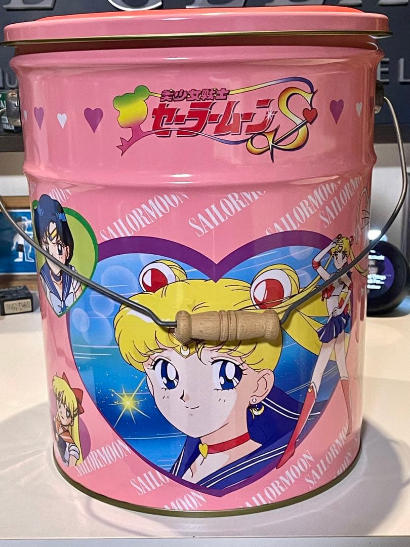 美少女戦士 セーラームーンS ペール缶 ドラム缶 スチール缶 昭和 レトロ 美品