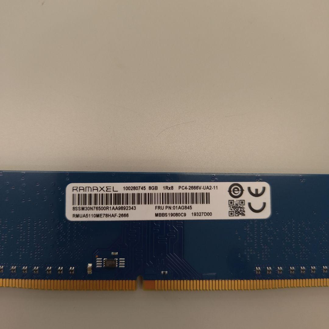 ✱RAMAXEL 8GBx8枚 合計64GBメモリ PC4-2666V