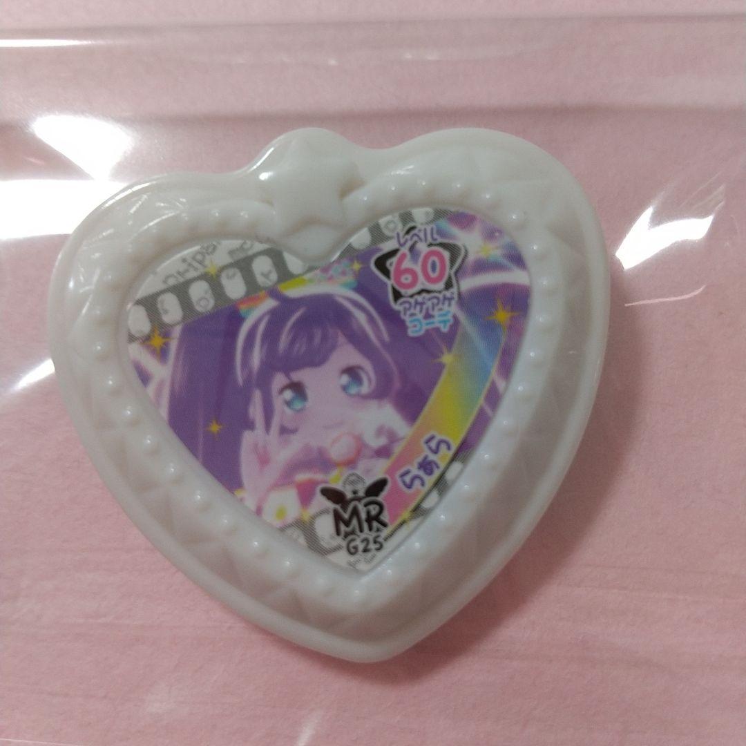 アイドルタイムプリパラ シークレット MRジュエル 全13種 フルコンプセット