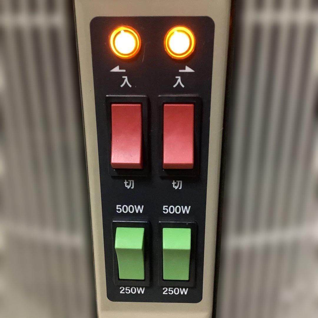 美品　暖話室　1000型 ベージュ　2021年製　　DAN1000-R16