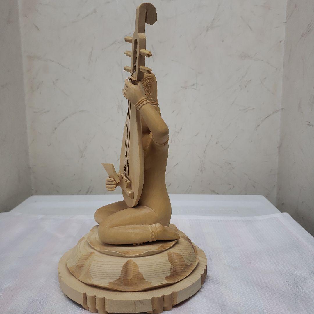 新彫り　特価　美しい仏像です◆金運ヒバ材 弁財天◆秘部バチ付き２８cm