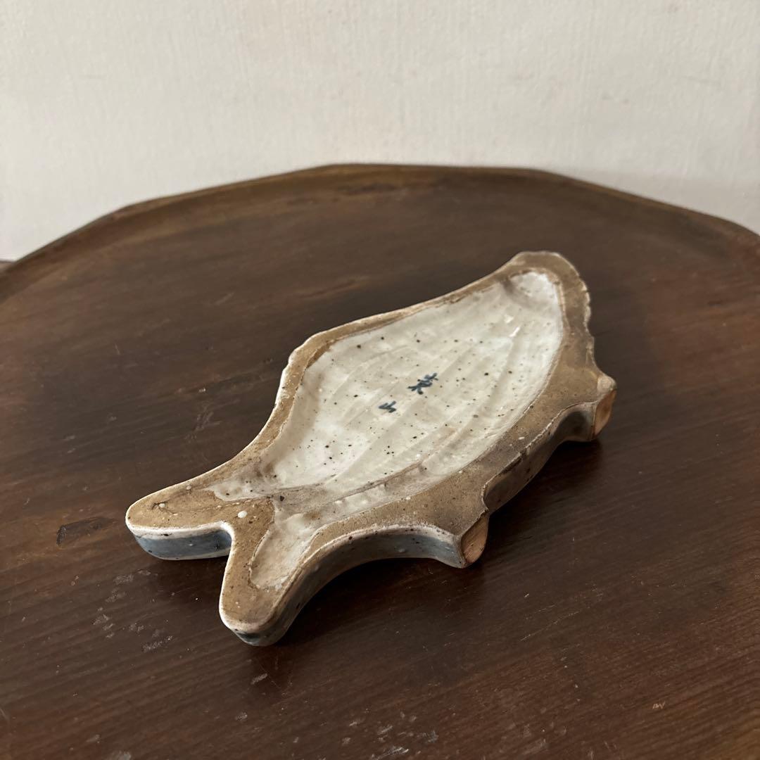 染付魚形硯　東山　兵庫県姫路　江戸時代　骨董　アンティーク検:李朝　三田　伊万里