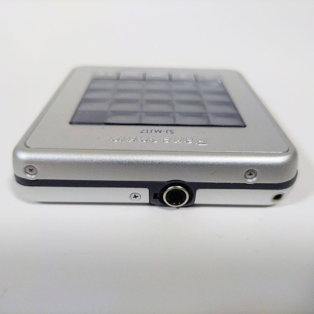 動作品■ Panasonic MDプレーヤー SJ-MJ17 リモコン付き