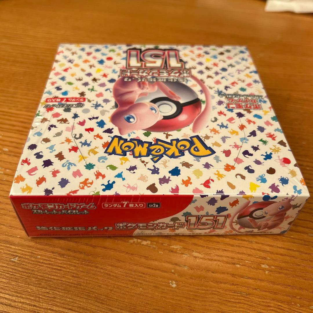 【匿名配送】ポケモンカード　強化拡張パック　151 新品未開封　シュリンク付