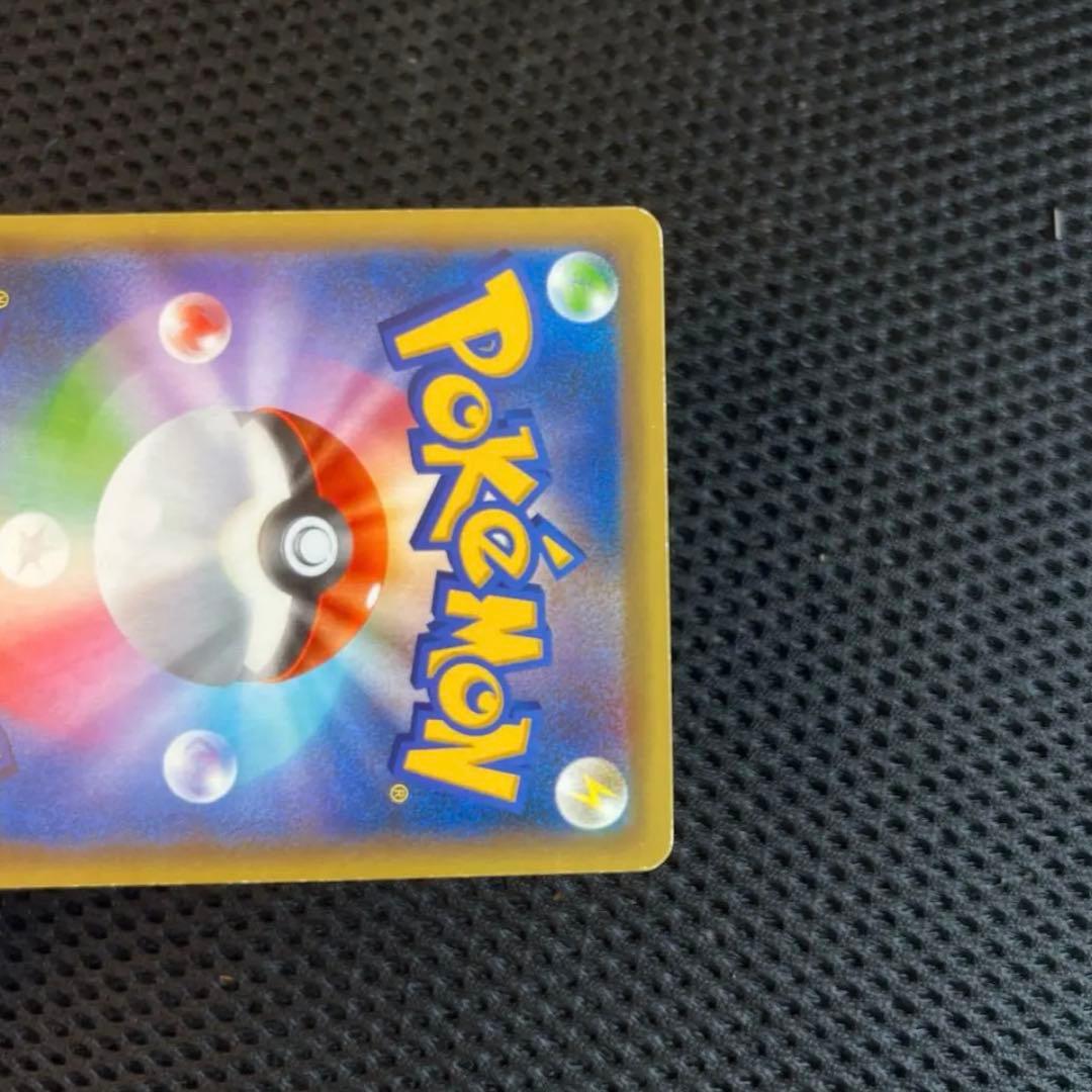 ポケモン☆色違い☆　ゼルネアスEX‼️