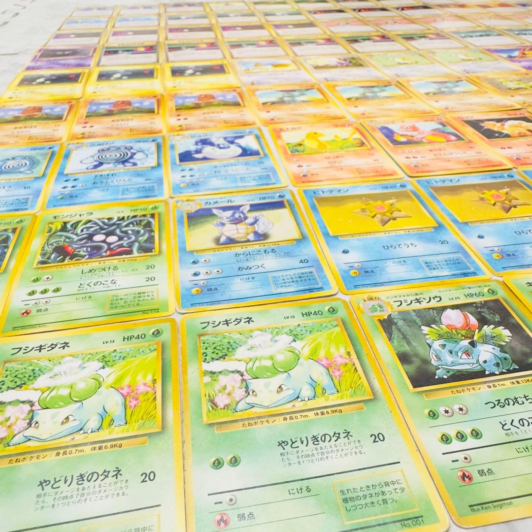 ポケモンカード　旧裏　マークなし　初版のみ　108枚　まとめ売り