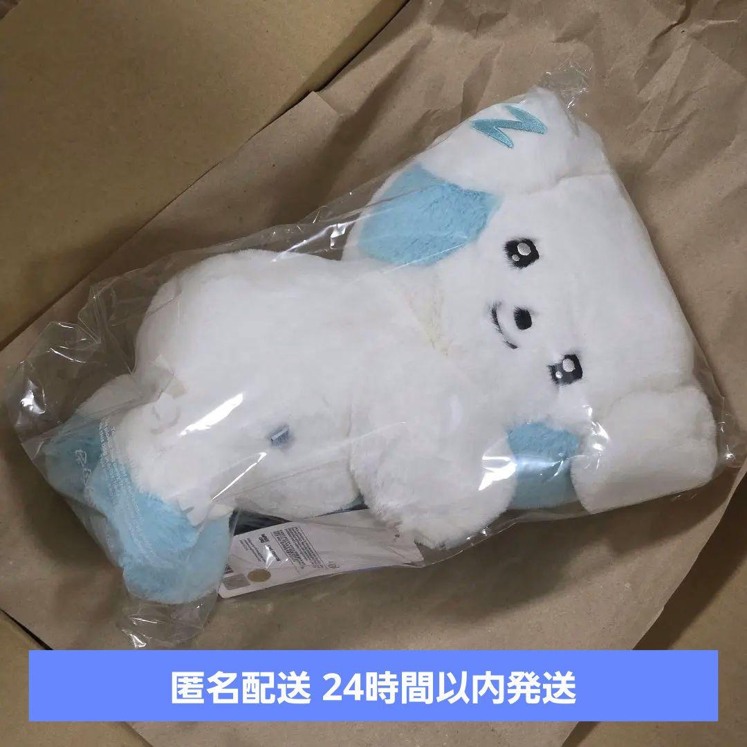 zeroni ギュビン ギュニニ ぬいぐるみバッグ