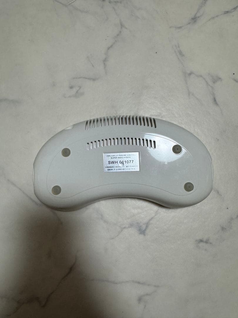 パルティール　ボディケアデバイス ホワイト