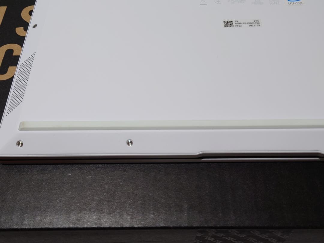 ASUS Zenbook S 13 OLED 13.3型 リファインドホワイト