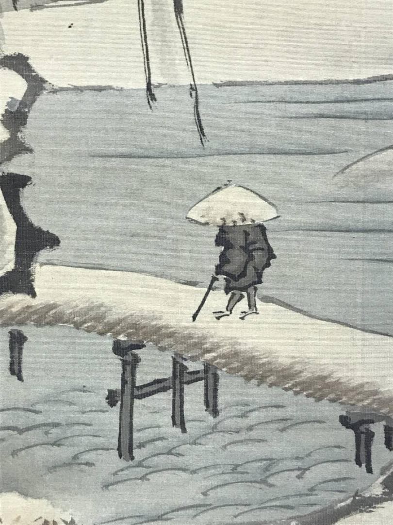 模写/英一蝶/東方朔図/桃仙人図/山水人物図/三幅対/掛軸☆宝船☆AH-692