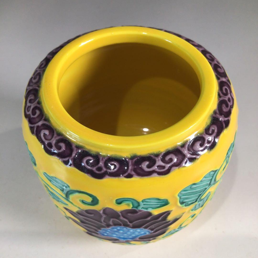 Ｐ１４１　皆具　『高野昭阿弥造』『黄交趾』『唐草文』『台子皆具』　共箱　茶道具