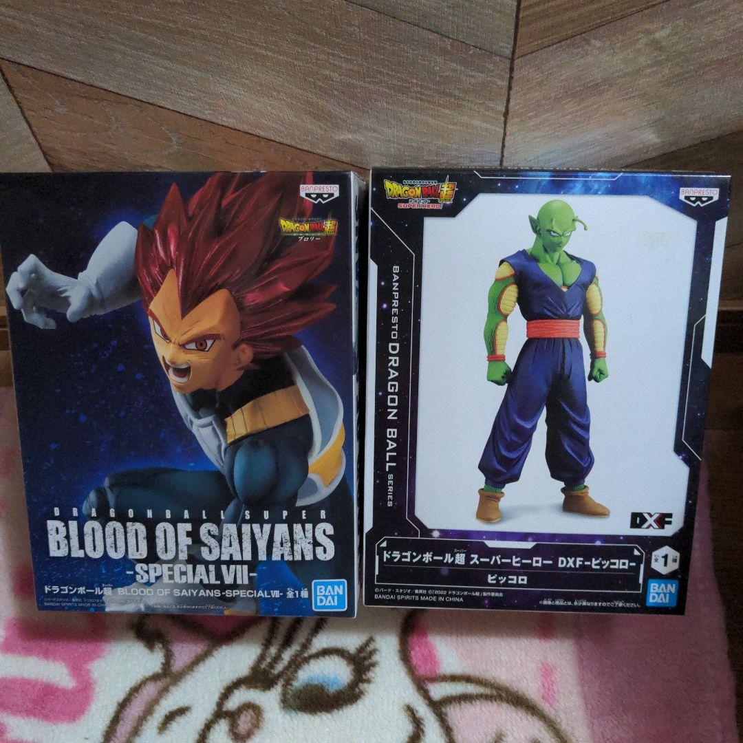 ドラゴンボール フィギュア10個セット全て新品未開封