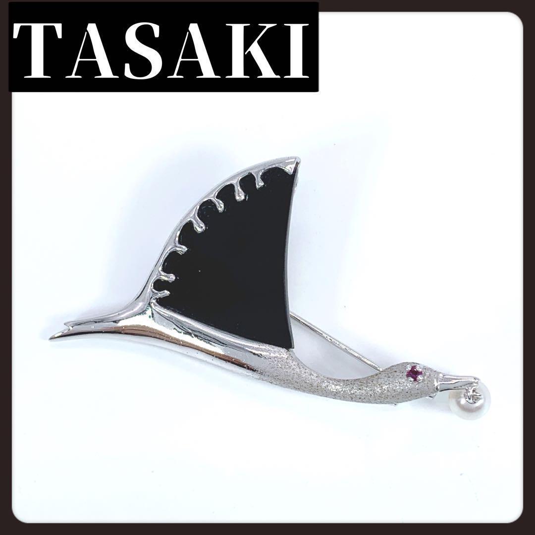 2way　TASAKI　タサキ　ブローチ　ネックレス　本真珠　パール　白鳥　動物