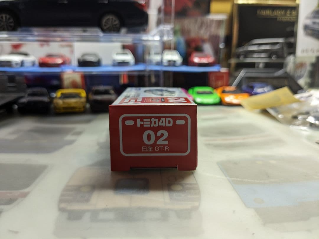 タカラトミー トミカ4D 02 日産 GT－R メテオフレーク ブラックパール
