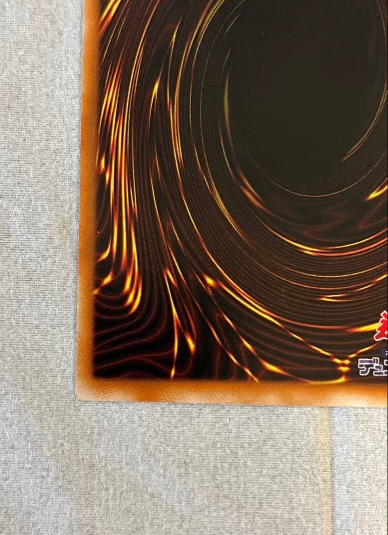 即発送 カオスソルジャー レリーフ　スクリューダウンセット