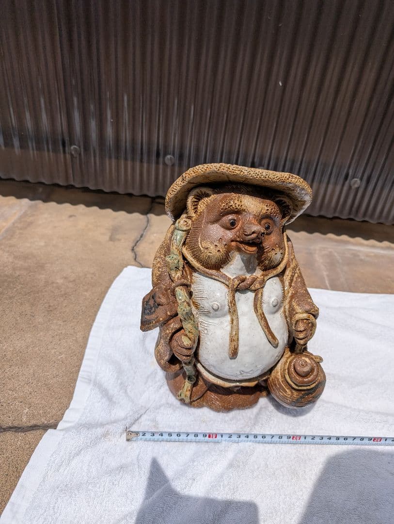 信楽焼開運、狸の置物 約23.5cmビンテージ