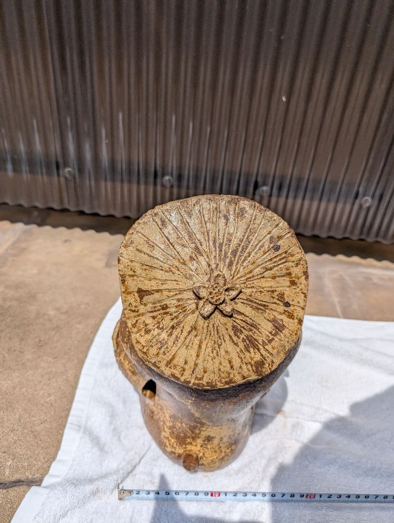 信楽焼開運、狸の置物 約23.5cmビンテージ