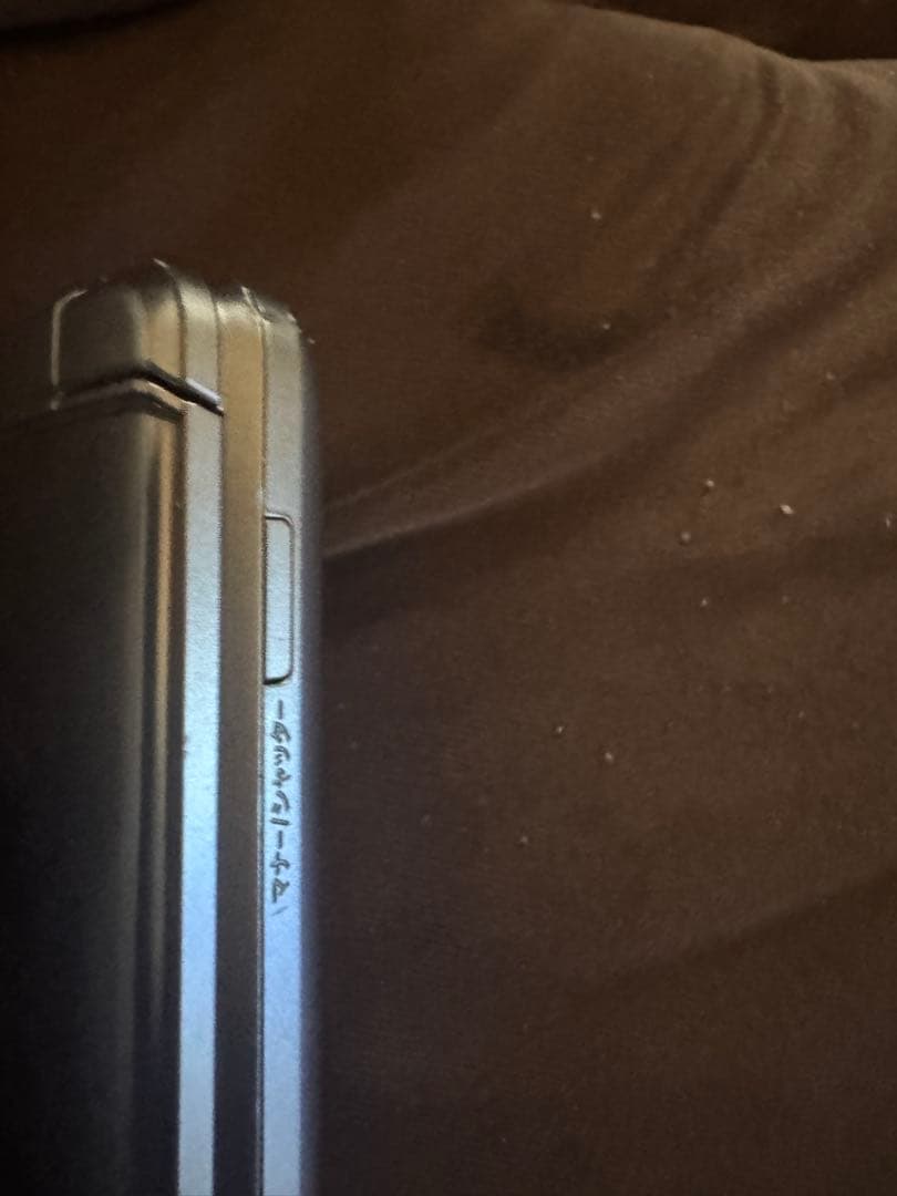 DINGO SoftBank 携帯電話本体 シルバー