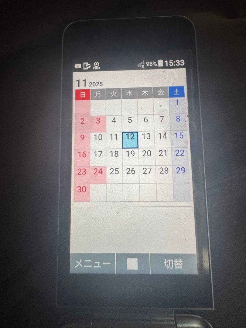 DINGO SoftBank 携帯電話本体 シルバー