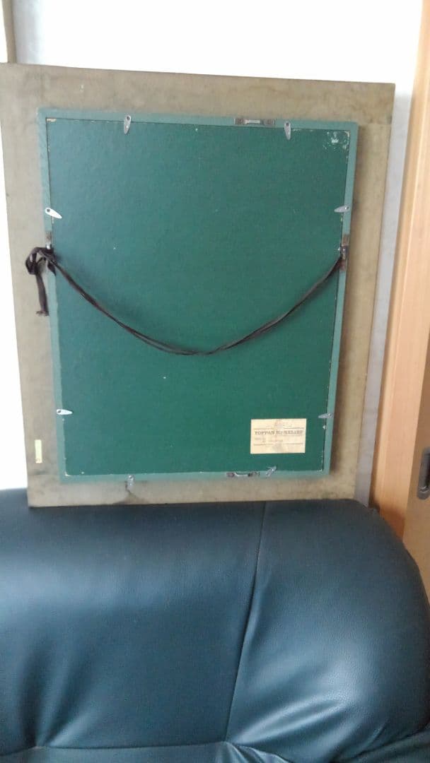 フェリメールの、真珠の耳飾りをした少女、