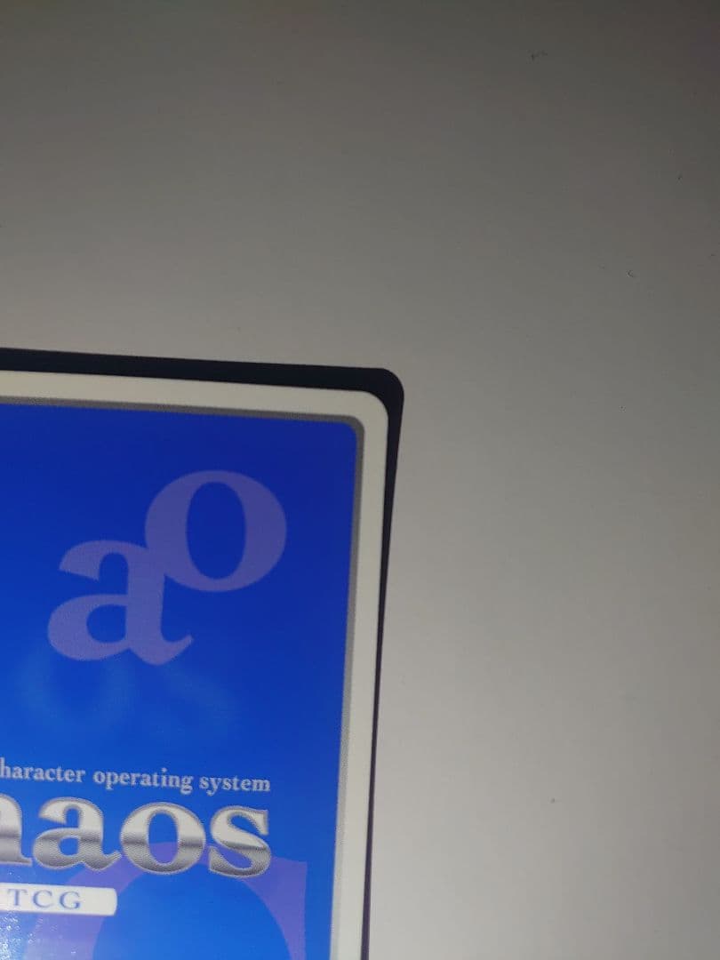 美品 神戸のシンデレラ「夜叉神 天衣」(佐倉綾音金箔押しサイン入り chaos