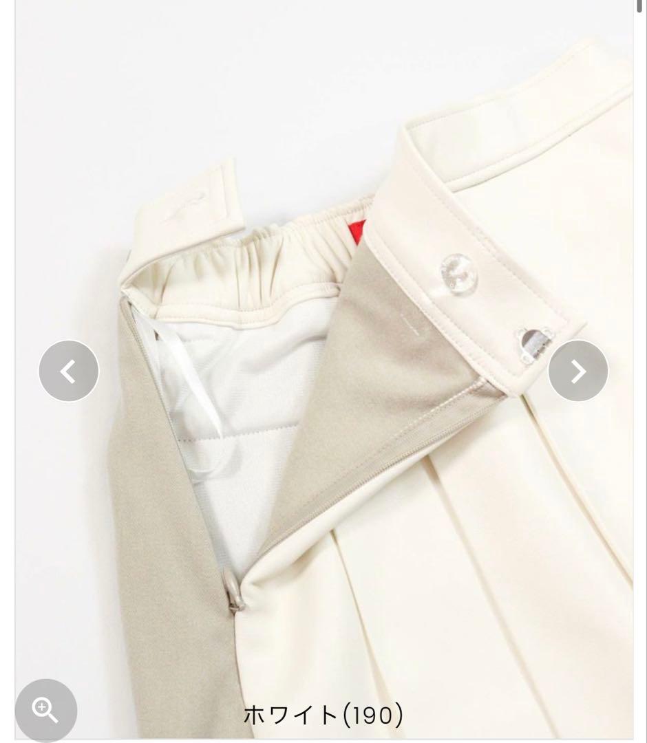 新品未使用アルチビオ 保温発熱スカート風ショートパンツ 36 白